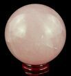 Polished Rose Quartz Sphere - Madagascar #52390-1